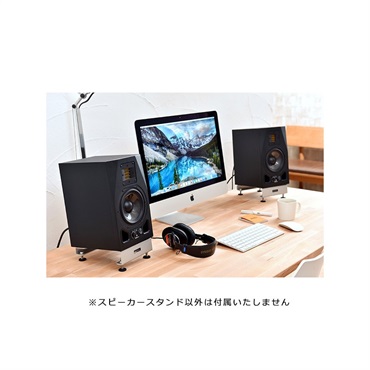 MISTRAL Desktop Speaker Stands【ペア】 (DSS1620S) 画像2