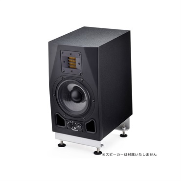 MISTRAL Desktop Speaker Stands【ペア】 (DSS1620S) 画像5