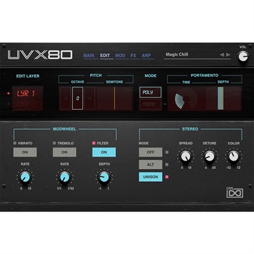 UVI UVX80 (代引不可)(オンライン納品) 画像2