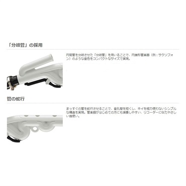 YAMAHA カジュアル管楽器 ヤマハ Venova ヴェノーヴァ YVS-100 画像3