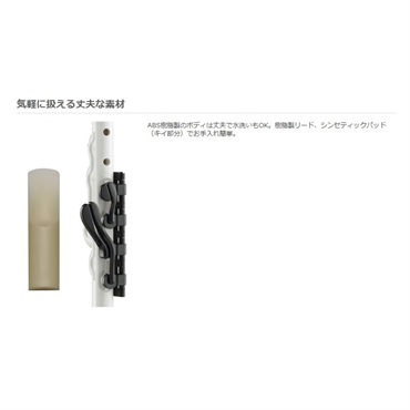 YAMAHA カジュアル管楽器 ヤマハ Venova ヴェノーヴァ YVS-100 画像4