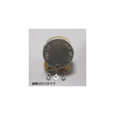 Montreux Selected Parts / Custom CTS A250K Split [562] 画像1