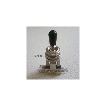 Montreux Selected Parts / witchcraft toggle nut hex NI [905] 画像2