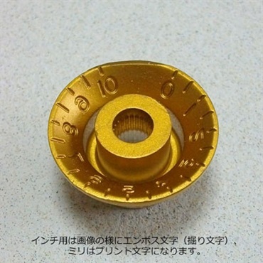 Montreux Selected Parts / Inch Bell Knob Amber [1355] 画像1