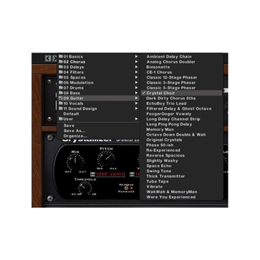 SoundToys Soundtoys 5 Bundle 画像3