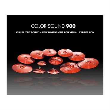 PAiSTe Color Sound 900 Red China 18 画像1