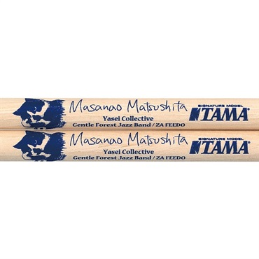 TAMA H-MAM [松下マサナオ モデル] 画像3