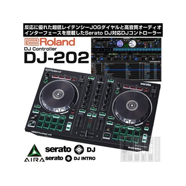 Roland 【夏のボーナスセール】DJ-202 【Serato DJ Lite 対応 DJコントローラー】 画像8