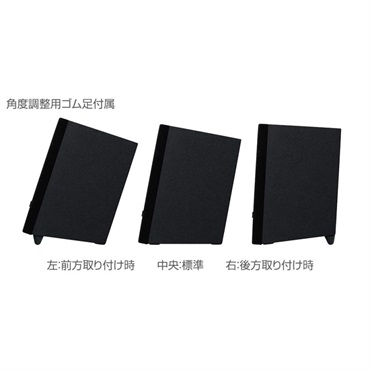 FOSTEX PM0.1e 画像2