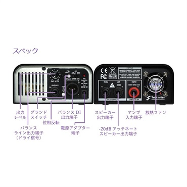Two Notes Torpedo Captor [4ohm]【旧代理店入荷分特価】（トゥーノート） 画像3