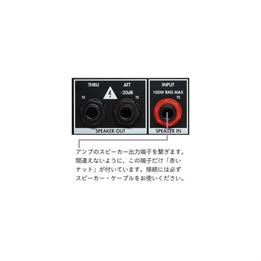 Two Notes Torpedo Captor [16ohm]【旧代理店入荷分特価】（トゥーノート） 画像4