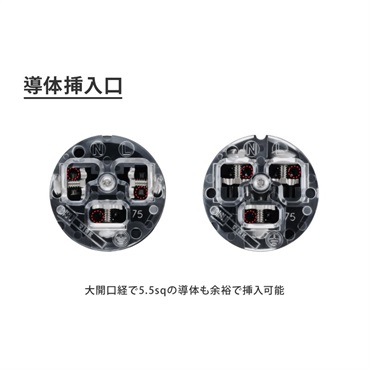 Oyaide AC-029 （黄銅　無メッキバレル研磨） 画像4