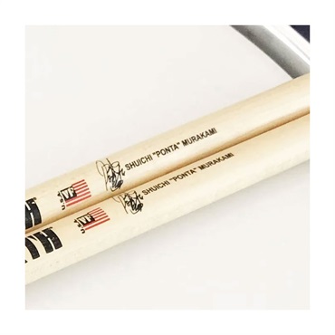 VIC FIRTH VIC-MPS [村上 ポンタ 秀一 Signature Model] 画像1