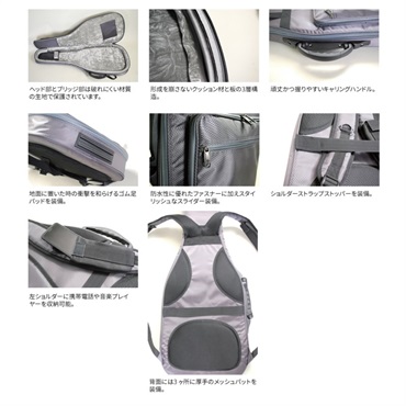 キョーリツ GB-EB1/RD [ベース用ギグバッグ] 画像2