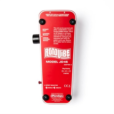 Dunlop (Jim Dunlop) ROTOVIBE [JD4S]（ジムダンロップ）コーラス　ビブラート 画像4