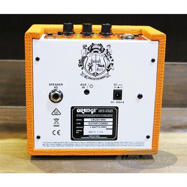 Orange Crush Mini（オレンジ） 画像2