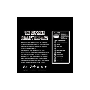 stokyo DR.SUZUKI SLIPMATS MIX EDITION [WHITE] (ホワイト) 画像2