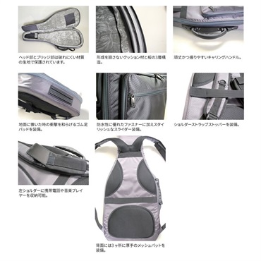 キョーリツ GB-EG1/NV [ギター用ギグバッグ] 画像2
