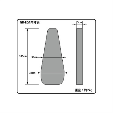 キョーリツ GB-EG1/NV [ギター用ギグバッグ] 画像3