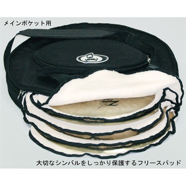 Protection Racket LPTR22CYMR [22用シンバルケース / ブラック / リュック / フリースパッド付き：6020R-00] 画像2