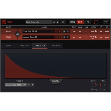 UVI Drum Designer 1.5 (代引不可)(オンライン納品) 画像2