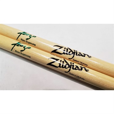 Zildjian 菅沼孝三 Signature Model [LAZLZASKS] 画像1