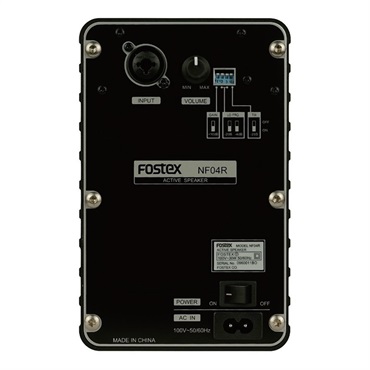 FOSTEX NF04R (ペア)(フォステックス)(モニタースピーカー)(小型アクティブ・スピーカー) 画像2