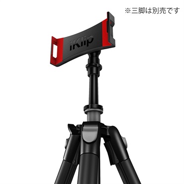 IK Multimedia iKlip 3 Deluxe 画像6