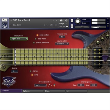 Prominy SR5 Rock Bass 2(代引不可)(オンライン納品) 画像1