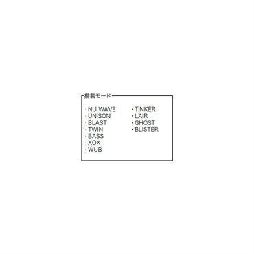 Electro Harmonix Mono Synth [Guitar Synthesizer] モノ シンセ エレハモ 画像2