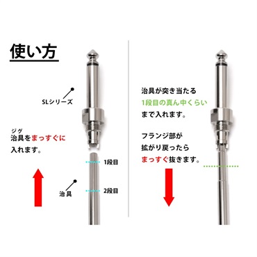 Oyaide 【夏のボーナスセール】 NEO Solderless Series Solderless Kit L12+[SLP-240L×12、SLD-ZERO×3.0m、SP-10、リサイクルスティック] 画像6
