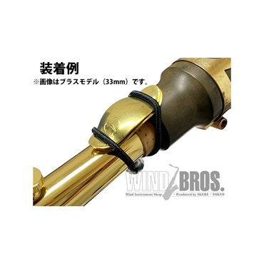 lefreQue リーフレック Red Brass（レッドブラス） 33mm 画像1
