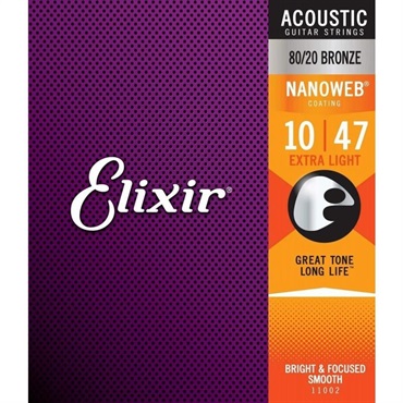 ELIXIR Acoustic 80/20 Bronze with NANOWEB Coating #11002 (Extra Light/10-47) 画像1