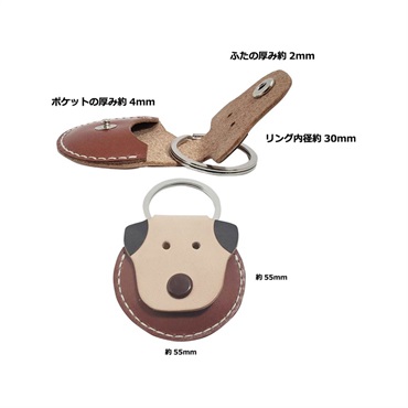 Daiking Corporation 【夏のボーナスセール】 日本製手縫い本革ピックケースdog 画像2