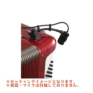 audio-technica AT8491S/B （アコーディオンマウント）(お取り寄せ商品) 画像1