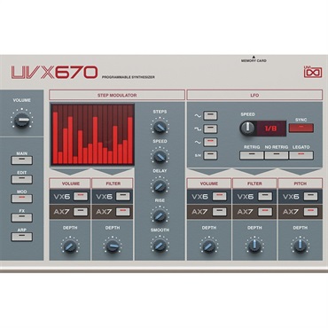 UVI UVX670(代引不可)(オンライン納品) 画像3