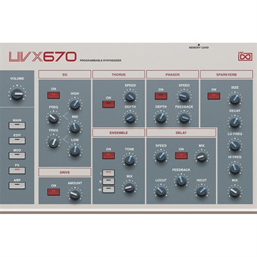 UVI UVX670(代引不可)(オンライン納品) 画像4