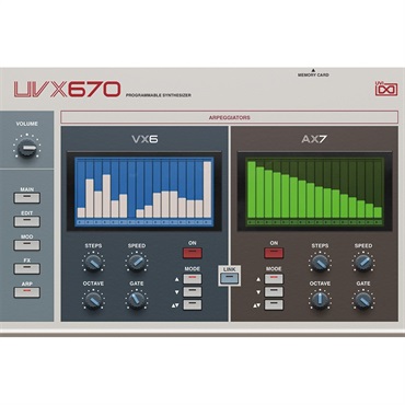 UVI UVX670(代引不可)(オンライン納品) 画像5