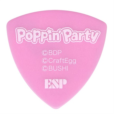 ESP ESP×バンドリ！ Poppin’Party Character Pick Ver.3 市ヶ谷有咲 [GBP Arisa Poppin Party 3] 画像1