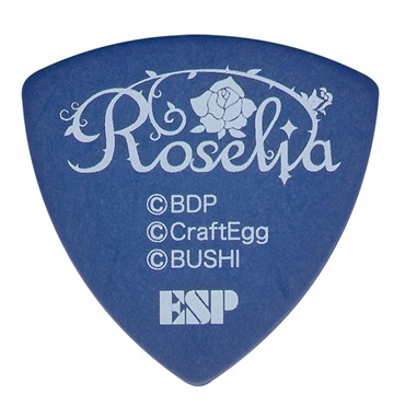 ESP ESP×バンドリ！ Roselia Character Pick Ver.3 白金燐子 [GBP Rinko Roselia 3] 画像1