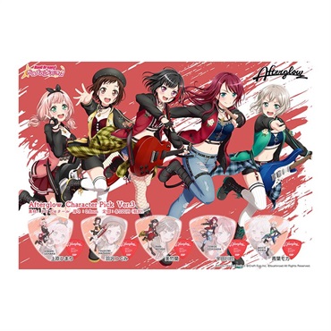 ESP ESP×バンドリ！ Afterglow Character Pick Ver.3 上原ひまり [GBP HIMARI AFTERGLOW 3] 画像2