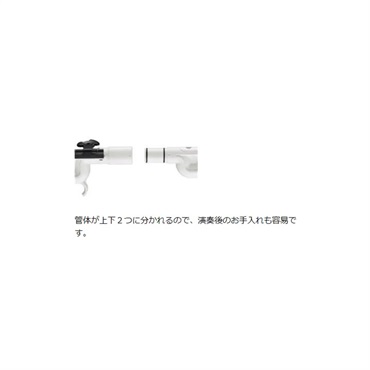 YAMAHA カジュアル管楽器 ヤマハ Alto Venova アルトヴェノーヴァ YVS-120 画像7