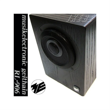 Musikelectronic Geithain 【受注生産品・納期別途ご案内】RL906 (ペア)(防磁加工仕様)(M.E.G)(ムジーク)(モニタースピーカー) 画像1