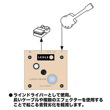 LEHLE SUNDAY DRIVER SW II（リール）バッファー　ブースター 画像6