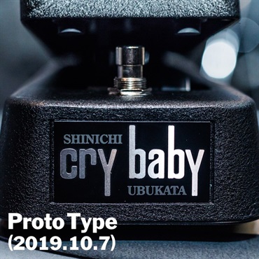 Dunlop (Jim Dunlop) SU95 [UBUKATA WAH] 【イケベ限定オリジナルフォトカードプレゼント！】 画像4