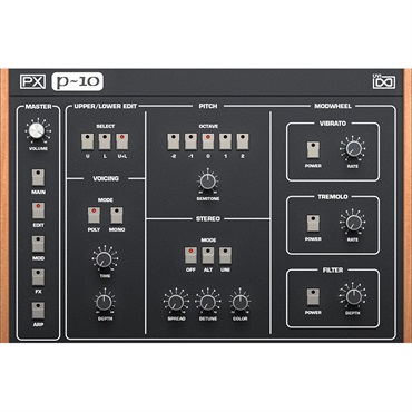 UVI PX P10(代引不可)(オンライン納品) 画像2