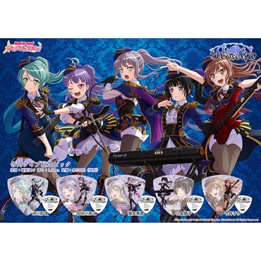 ESP 「Rausch und/and Craziness」記念ピック 氷川紗夜 [Rosalie Rausch Sayo] 画像2