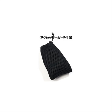 Beaumont 【お取り寄せ品】ボーモント アルトサックス用セミハードケース キャンディ・バンド 画像5