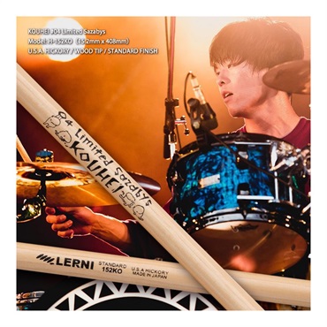 LERNI H-152KOW [SIGNATURE SERIES / KOUHEI (04 Limited Sazabys)] 画像1