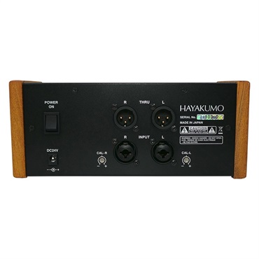 HAYAKUMO FORENO(STEREO VU METER SYSTEM) 画像1